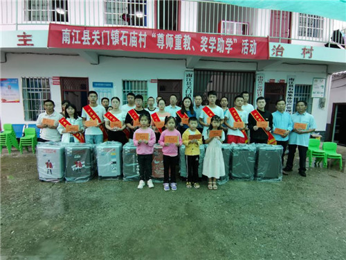 QQ图片20200909154229.jpg