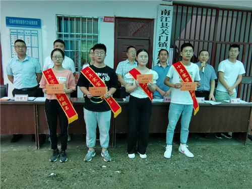 QQ图片20200909154403.jpg