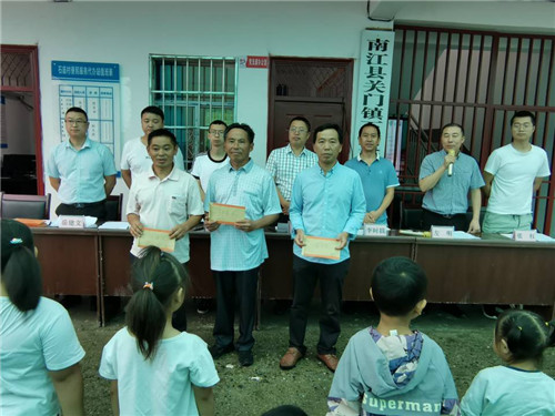 QQ图片20200909154411.jpg