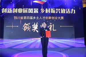 小柑橘成就大梦想