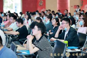 直播|首届川渝科技学术大会暨四川科技学术大会分论坛（医科专场）