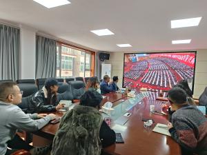 阿坝州科协系统组织收看党的二十大开幕会