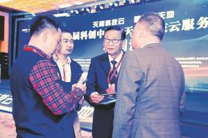 科创沙龙 探寻精准服务、协同创新、融合发展新路子