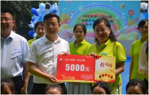 内江市市中区开展“六一”儿童节慰问并调研督导校园食品安全、高考准备工作