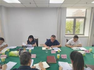 遂宁市科协召开推进全面从严治党暨党风廉政建设工作会议