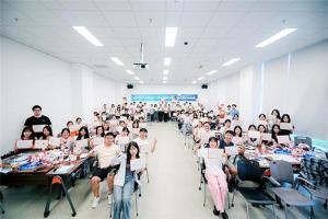 多措并举，精准发力！2024年“乐业宜宾”大学生就业冲刺夏令营暨求职能力实训营圆满收官