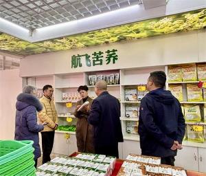 四川省农技协赴凉山州调研科技小院工作和农技协组织建设