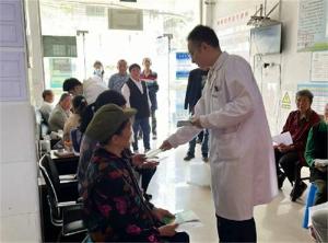 绵阳市平武县水晶镇中心卫生院：中医药文化“六进”行动，点亮健康之光