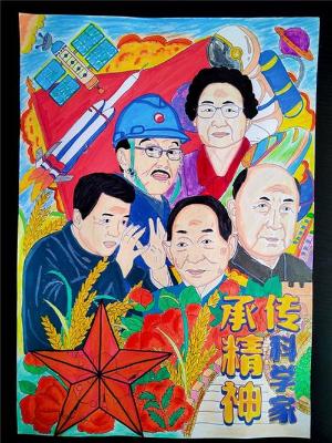 【“追光而行 星耀锦江”绘画作品】