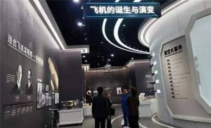 链接省级学会资源 深化科普场馆合作！资阳市科协赴成都彭州市调研