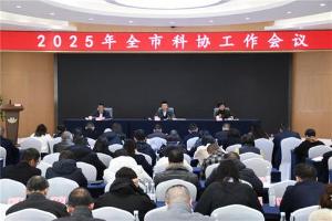 创新驱动发展  科技引领未来