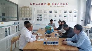 南充市科协举办首都科技资源“两聚三精”助力企业创新发展服务活动