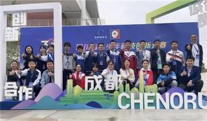 内江市在第39届四川省青少年科技创新大赛中揽获6个奖项