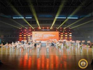 天下名山第九届全国舞蹈大赛在乐山峨眉山开幕