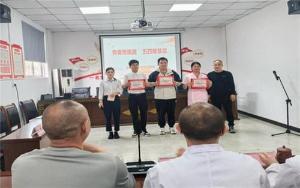 隆昌市石燕桥镇中心卫生院：“青春燃医路，五四耀基层”
