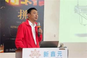 四川省劳动模范：螺杆上的逐梦人——农牧机械“破壁者”曹柳的匠心突围路