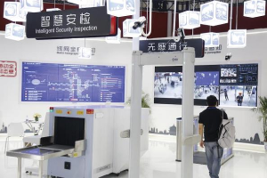 成都地铁13号线一期、30号线一期正式开通运营