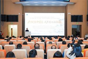 2025年度中医药科技成果直通车（四川站）启幕