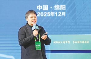 逐光“兔”业赴山海，罗凤英把成果写在乐山大地上