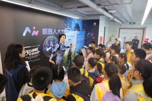 我省中小学生在“行走的科学课堂”过春假