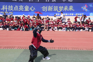 顺庆区：点亮童心智慧 筑梦创新未来