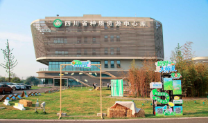 全民阅读进田野 草坪开讲悟科学