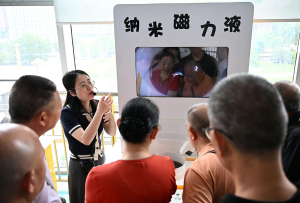 东兴区科协：组织科技工作者沉浸式感受科技魅力