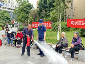 邻水县：问答+实操 社区居民沉浸式学习消防科普知识