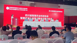 当AI开始“种地”：西部智慧农业迈入协同攻关新阶段