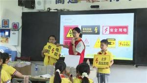 爱心点亮童心，东兴区开展“六一”暖心科普志愿活动