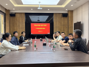达州产业技术研究院赴开江开展“院企双进·找矿挖宝”专项活动