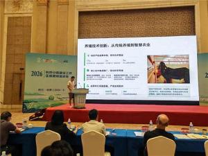 资阳市科协组团参加2026年科技小院建设工作区域现场培训会