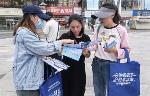 守护好群众“钱袋子” 东兴区将科普“金融安全课堂”搬进商圈