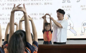 药香伴书香，东兴区这堂“中医药非遗科普课”在孩子们心中种下了一颗种子