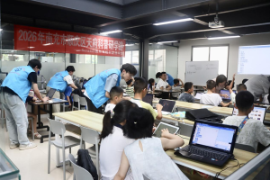 顺庆区：以“码”为趣充实一“夏”，研学添彩缤纷暑假