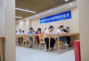 全国科普月 |内江：护理员“晒”技能