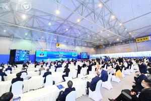 专栏|首届“科创中国•天府科技云服务大会”