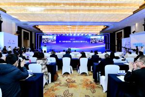 推介科创项目5740项  第二届科创中国•天府科技云服务大会在成都开幕