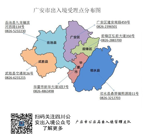 20180903B6_副本.jpg