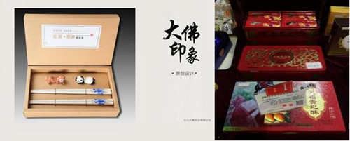 QQ图片20180907164908_副本.jpg
