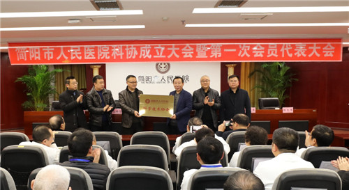 QQ图片20190122134221_副本.jpg