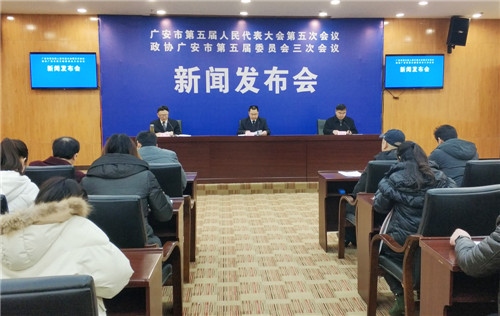 新闻发布会现场_副本.jpg