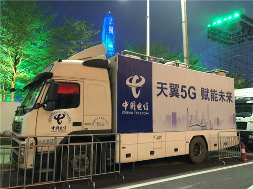 中国电信天翼5G  赋能未来.jpg