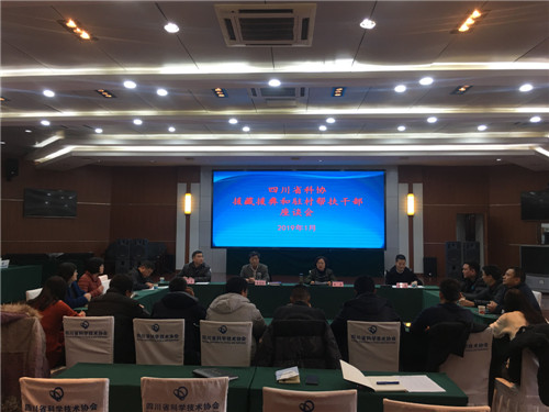 QQ图片20190129183507_副本.jpg