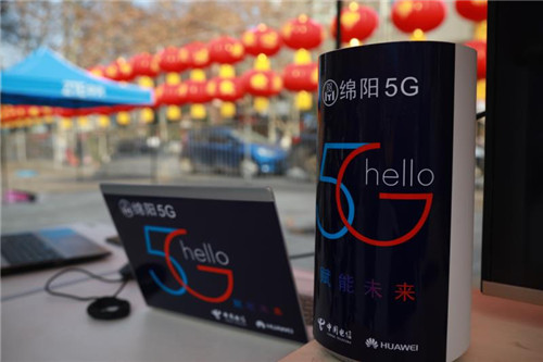 微信图片_20190131140819_副本.jpg