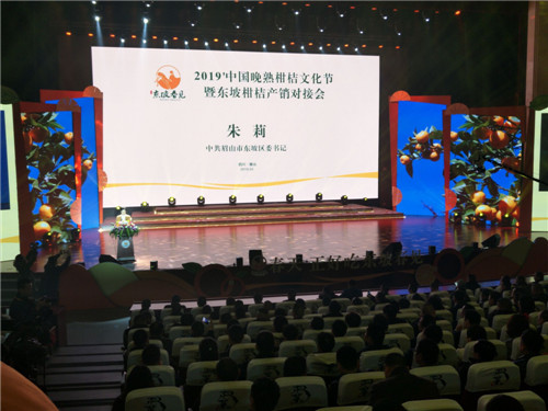QQ图片20190227113751.jpg