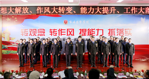 活动图片.jpg