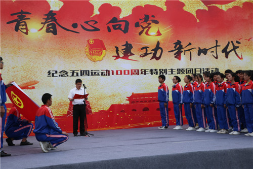 罗局长寄语.jpg