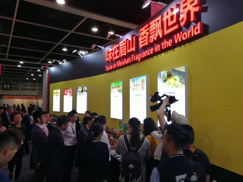 微信图片_20190815164847.jpg