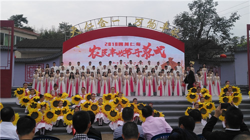 微信图片_20190924003347.jpg